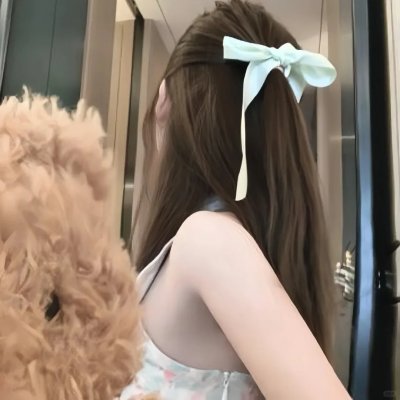 只想爱你